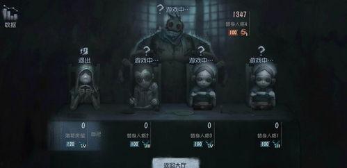 第五人格最新的角色爆料,神秘新角色亮相，揭秘暗黑势力背后的秘密